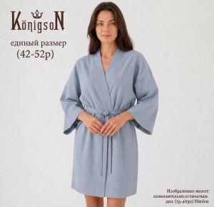 Халат женский вареный хлопок ТМ Königson диз. (15-4030) Himlen