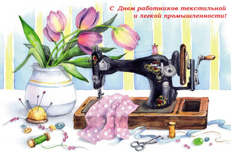 График работы 9-13 июня