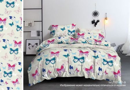 КПБ Полисатин "Бояртекс" диз. № 2022-481-9 (И) (N)